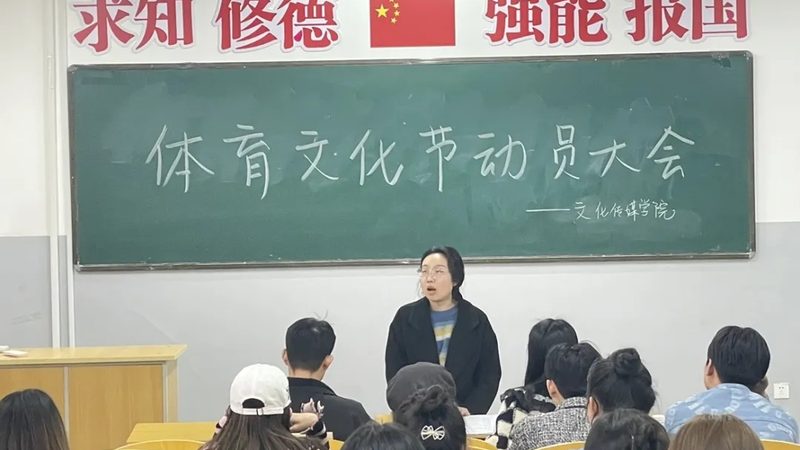 新手拍短视频避坑：五大关键点助你顺利起航