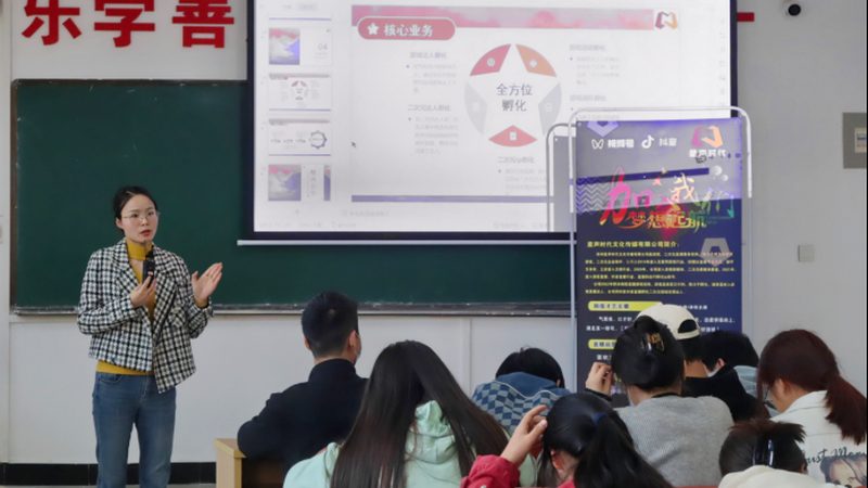 幼儿园宣传片拍摄流程全解析，揭秘制作背后的秘密