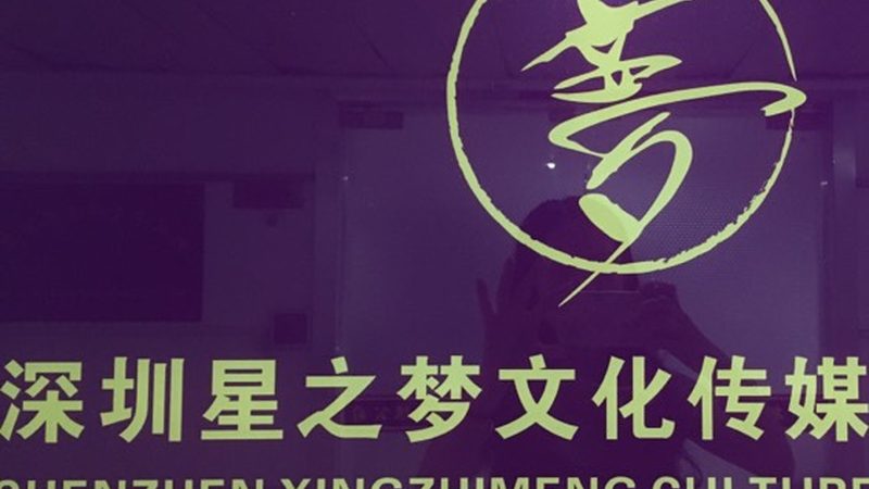 活动策划对比传统广告的受众覆盖面