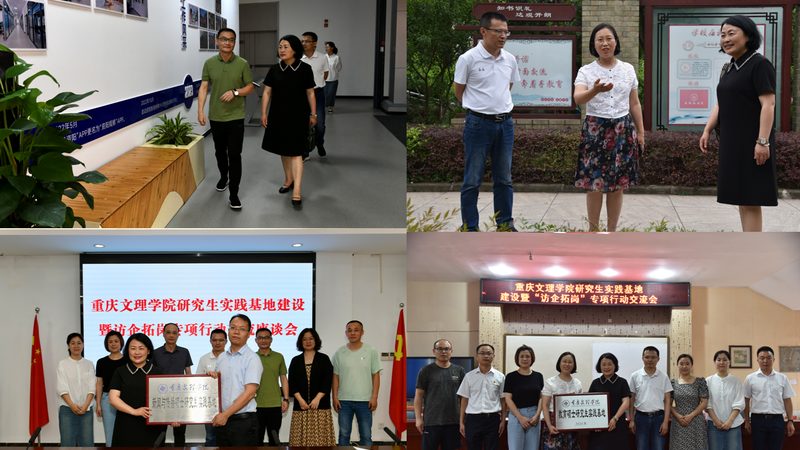 广州汽车三维动画制作：报价背后的考量因素**