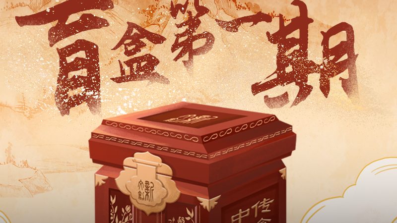 文化传媒公司资质许可证办理：常见问题解答**