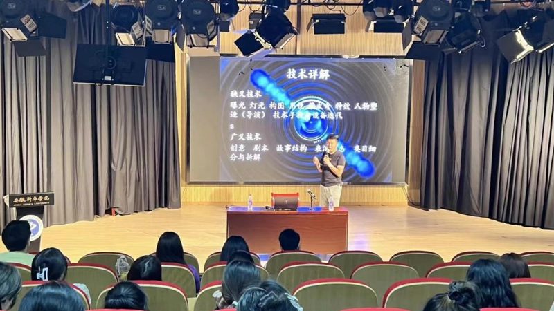 短视频拍摄灯光避坑技巧：揭秘专业级光影效果的秘密