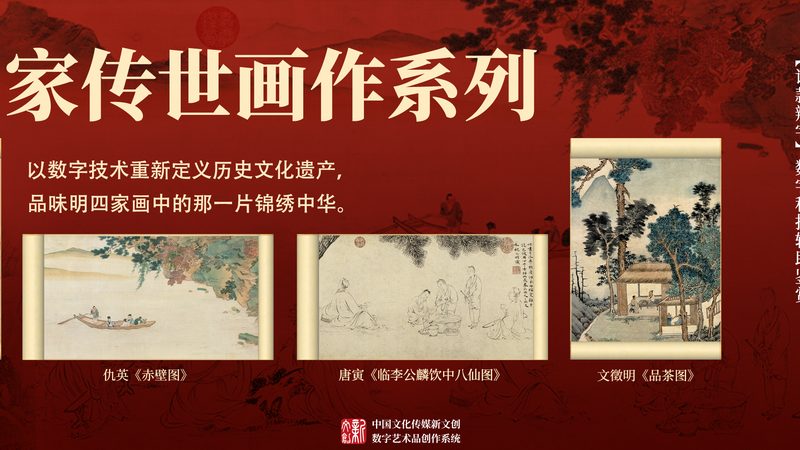 MG动画制作：如何打造独特品牌形象**