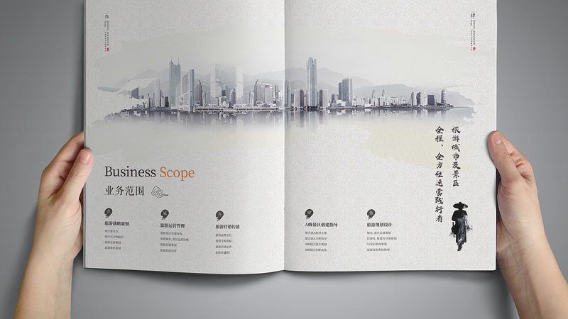 VI设计全流程：揭秘品牌形象塑造的奥秘