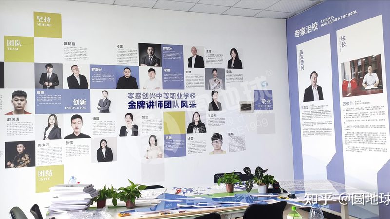 三维动画制作：揭秘其核心步骤与高效方法