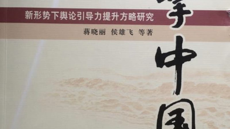宣传片脚本报价揭秘：影响价格的关键因素