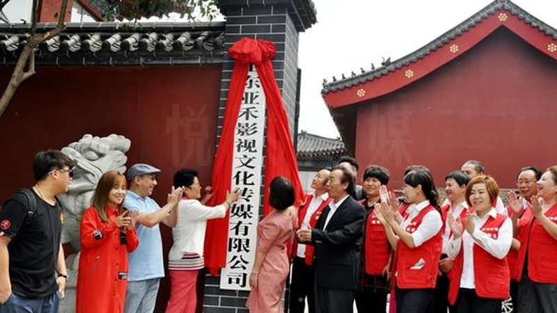 文化传媒公司代理记账的规范与合规要点**
