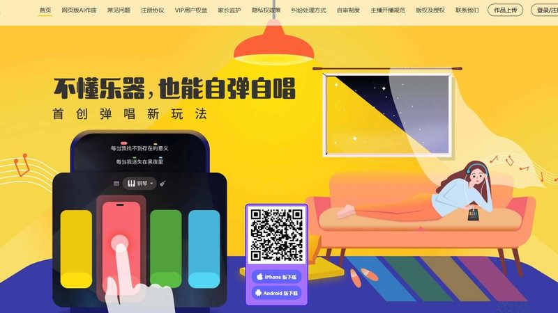 三维动画定制，一分钟的成本构成揭秘