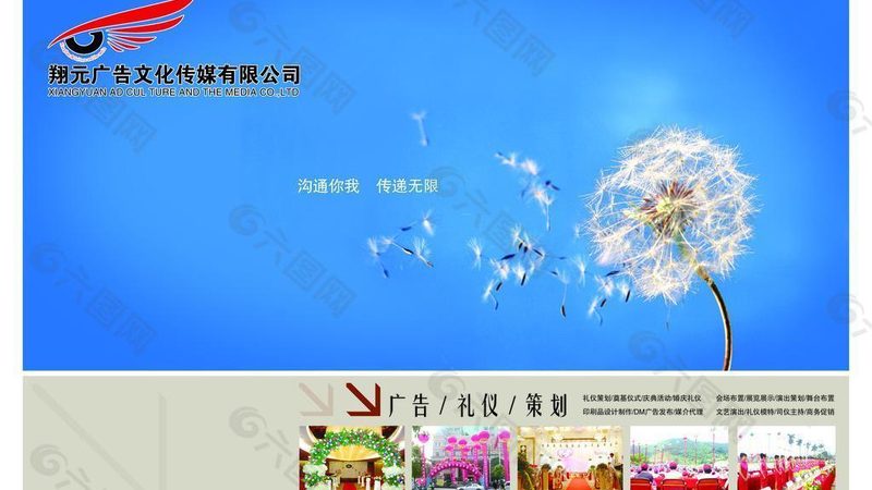 企业宣传片拍摄：避开这五个坑，成片质感翻倍